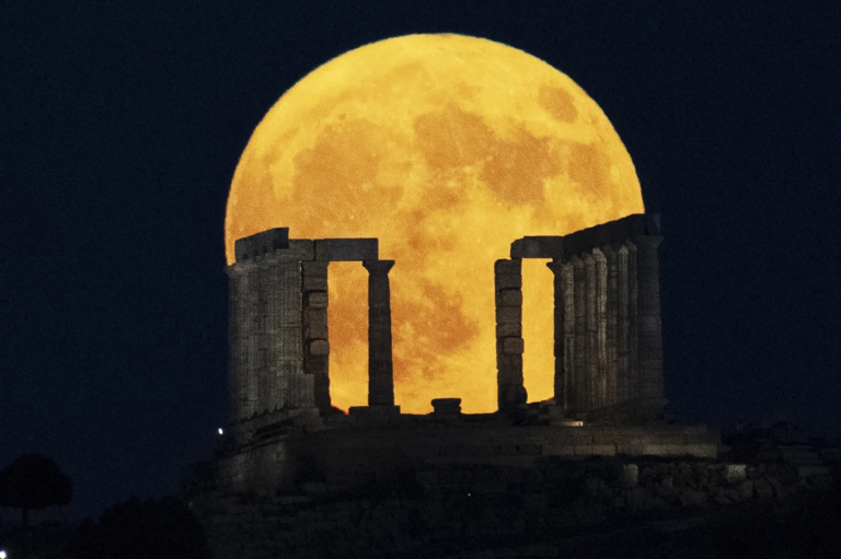 La superluna de agosto fue la primera de las cuatro de este año