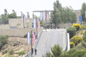 Estados Unidos ordena salida de personal no esencial de su embajada en Israel