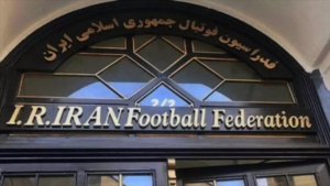 Irán confirma participación en el Mundial 2026 y exige garantías